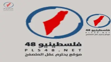 موعد عرض الحلقة الأخيرة من مسلسل اللعبة 5 بطولة شيكو وهشام ماجد